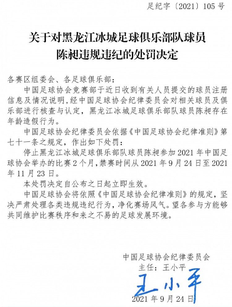 证券公司基金办理人石宇（孔侑 饰）鲜明精壮，却也是个厚利轻义之徒。老婆为此与之破裂，女儿秀安（金秀安 饰）则对如斯自私的父亲愈来愈掉看，决议前去釜山和母亲糊口。在秀安生日此日，石宇抽出时候陪同女儿登上开往釜山的特快列车。而与此同时，城市四周呈现了极其可疑的暴乱事务。当局死力洗白没法袒护丧尸残虐的事实，即使懵然蒙昧的列车乘客也由于不速之客的到来而堕进发急失望的地狱中。开车的霎时，一位传染者冲进车箱，而她很快尸变并对眼光所及的地方的健康人睁开血腥搏斗。未过量久，丧尸便呈几何数爆发性地增加。石宇被迫和幸存者的乘客们在逼仄的空间中奋力图生。通往釜山的远远旅途布满杀机，危难时刻每一个幸存者的人道也承受庞大的考验……